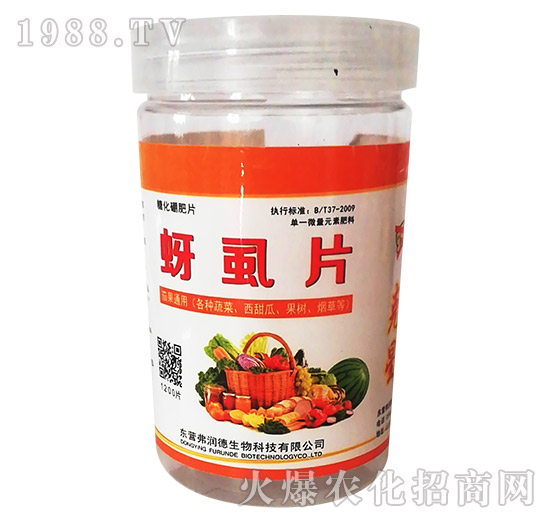 ��ʭƬ-�ѹ�ͨ�ã����t�����������S�ϡ������������ϵȣ�