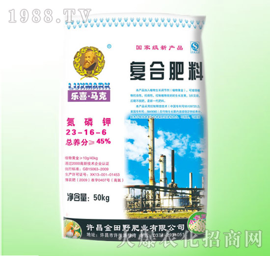 �ͺϷ���23-16-6-����Ұ