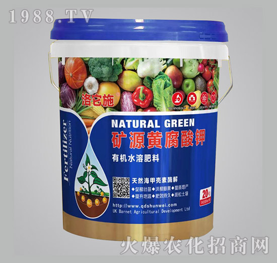 �VԴ�S�����-�ЙC(j��)ˮ�ܷ���-혞��r(n��ng)�I(y��)