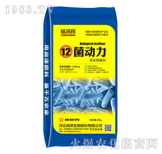 ΢�������-12����(d��ng)��-��(r��n)������