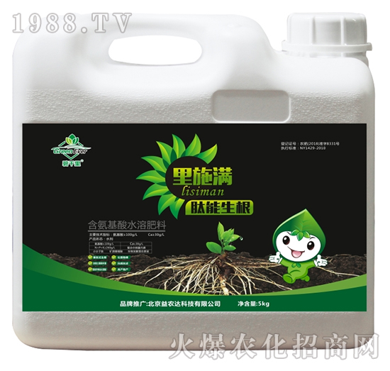 ��������ˮ�ܷ���-��ʩ�M��������-���r(n��ng)�_(d��)