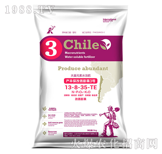 ����Ԫ��ˮ�ܷ�-�a(ch��n)�S���������3̖(h��o)