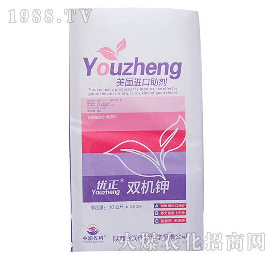 ����ֲ��ˮ�ܷ����p�C�-��(y��u)��-�ȝ�����