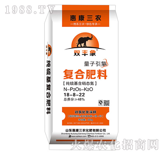 �ͺϷ���18-8-22-�p�S��-�ݿ����r(n��ng)