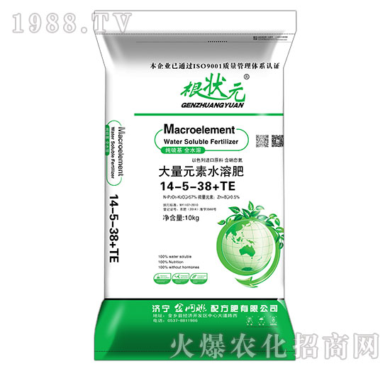 ����Ԫ��ˮ�ܷ�14-5-38+TE-����Ԫ-��W