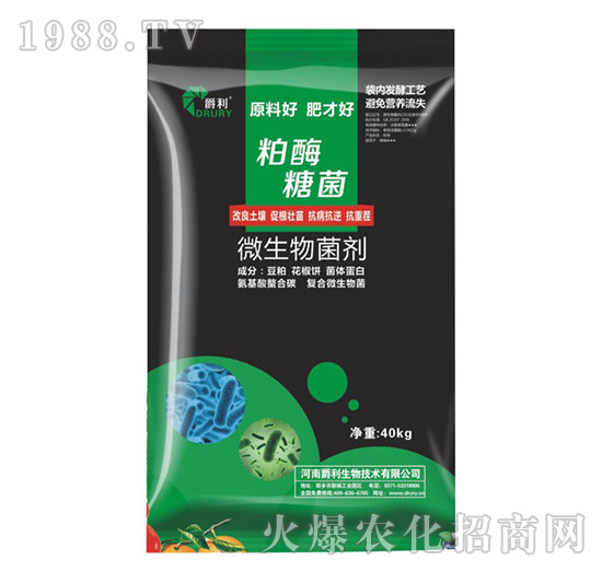 ΢�������-��ø�Ǿ�-����