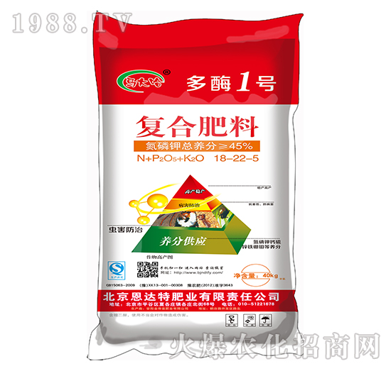 ��(f��)�Ϸ���18-22-5-��ø1̖��40kg��-�R���