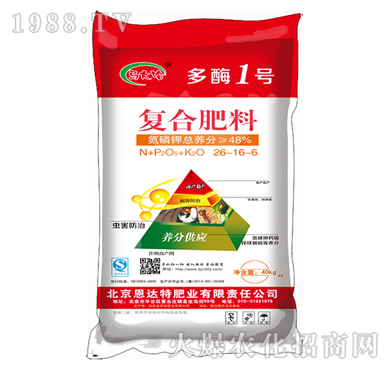 ��(f��)�Ϸ���26-16-6-��ø1̖(h��o)-�R���