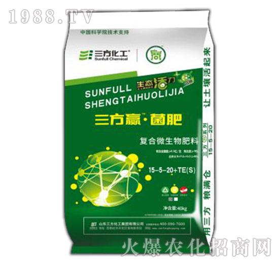 �A(y��ng)S004��(f��)��΢�������15-5-20-��������