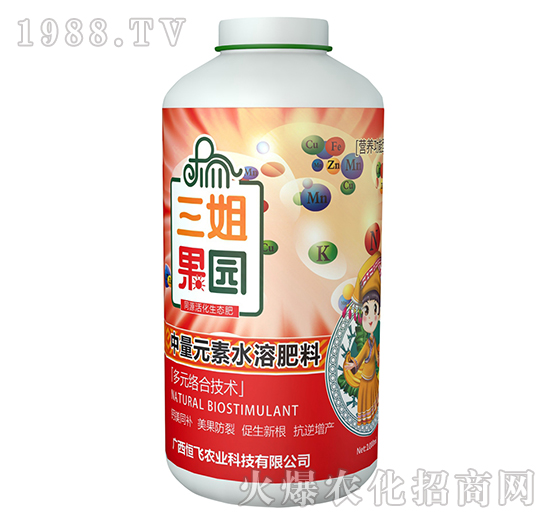 1000ml����Ԫ��ˮ�ܷ�-������@-���w�r�I(y��)