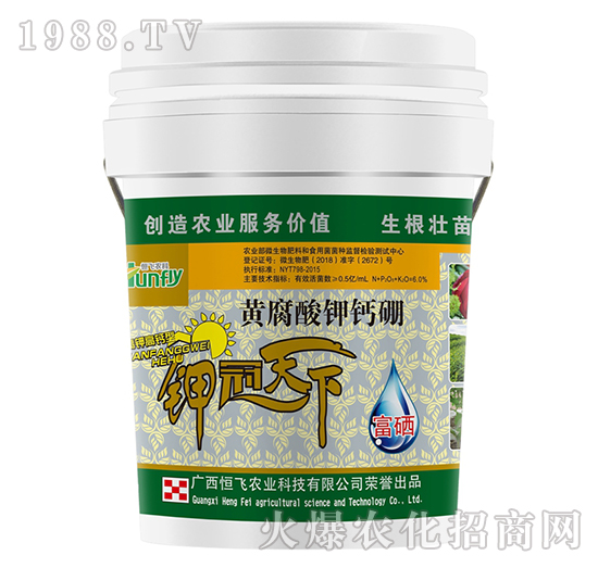 �S������}��-���w�r(n��ng)�I(y��)