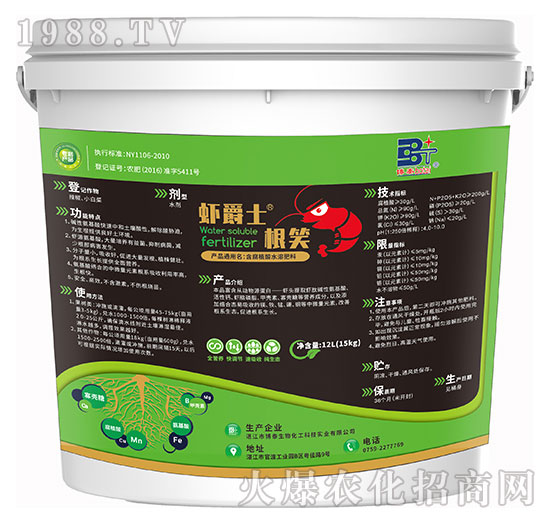 �r��ʿ��Ц�A�Է���-��̩����