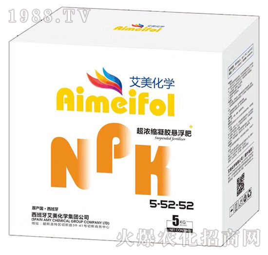 ����s���z�Ҹ���5-52-52-�������W