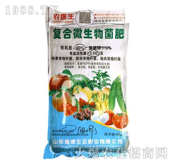 �ͺ�΢�������-�r(n��ng)�t(y��)��-�Ƶ�