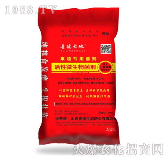 ���ߌ��û���΢�������-�Ƶ´��-�Ƶ�