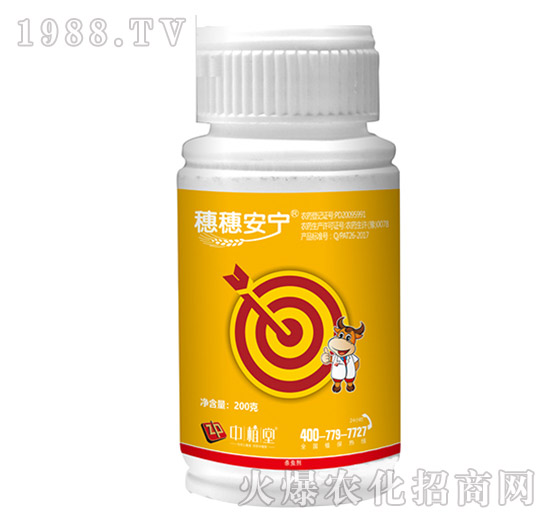 20%���S�����x(ch��ng)��-���밲��-��ֲ��