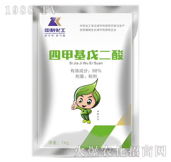 �ļ׻������-�пƻ���