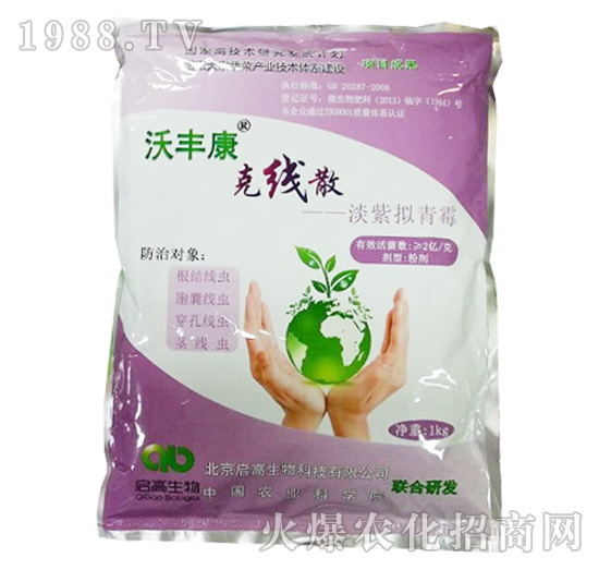 ���ϔM��ù-�˾�ɢ-���S��-��������