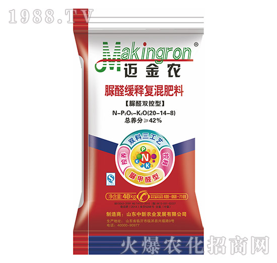 ��ȩ��ጏͻ����20-14-8-�����r(n��ng)�I(y��)