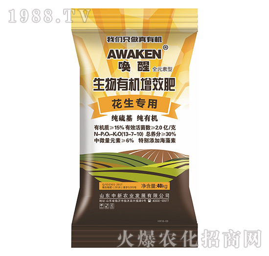 ��������-�����ЙC(j��)��Ч��-�����r(n��ng)�I(y��)