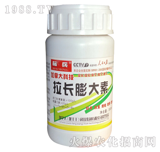 ���L(zh��ng)�����-��(bi��o)��-���S��