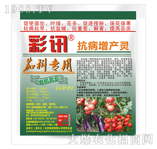 �ѿƌ�(zhu��n)�ÿ������a(ch��n)�`-��Ӎ-���S��