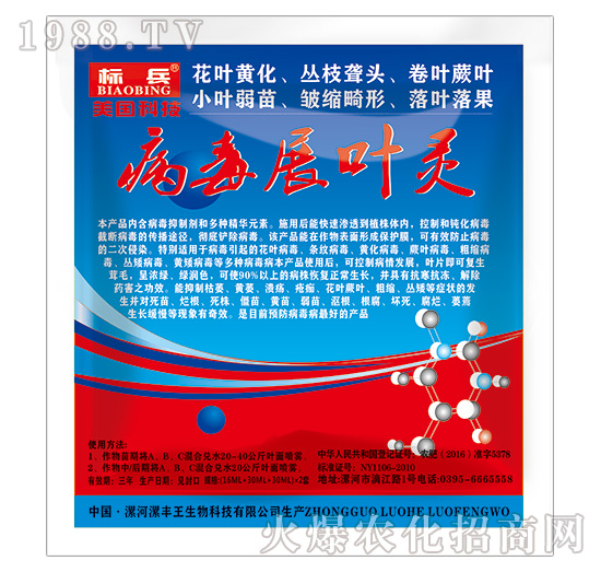 ����չ�~�`-��(bi��o)��-���S��