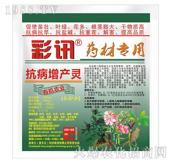 ˎ�Č��ÿ������a(ch��n)�`-��Ӎ-���S��