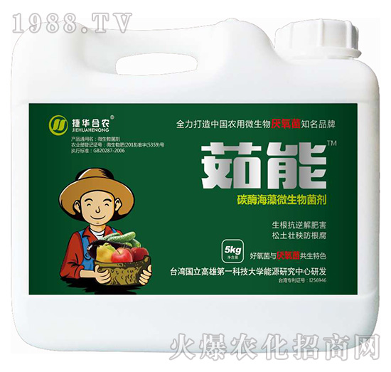 ���ܣ�5kg��-���A���r