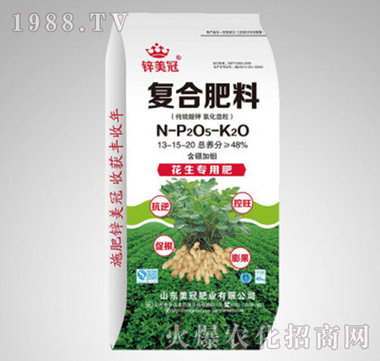 �������Ï�(f��)�Ϸ���13-15-20-�\����