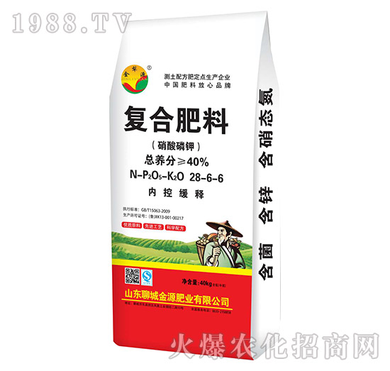 ��������⛏�(f��)�Ϸ���28-6-6-����Դ-��Դ�ʘI(y��)