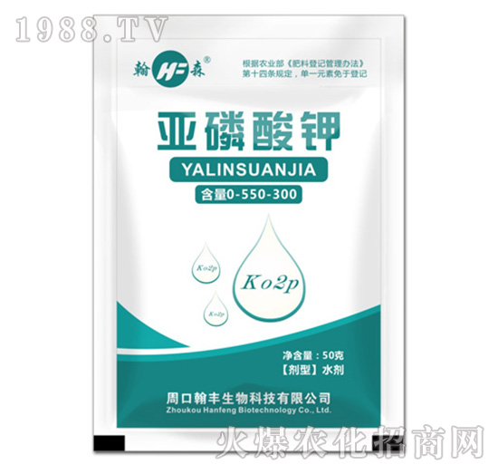 �������0-550-300+TE��50kg��-���S