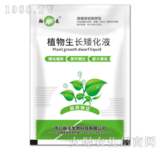 ֲ�����L����Һ-���S