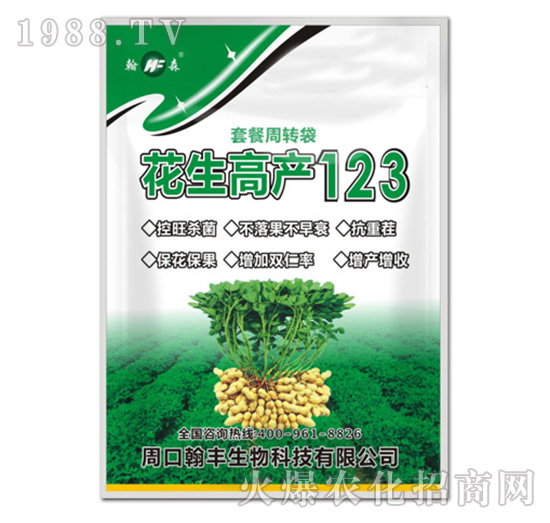 �����߮a(ch��n)123-���S