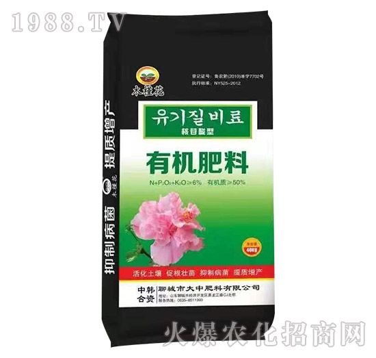 ���������ЙC(j��)����40kg-����