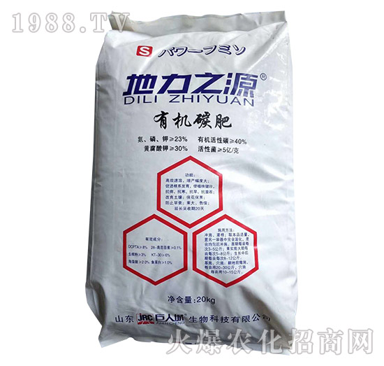 �ЙC(j��)̼��-����֮Դ-���˳�