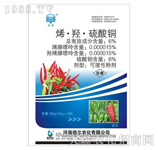 6%ϩ���u�������~-�L(zh��ng)��-����