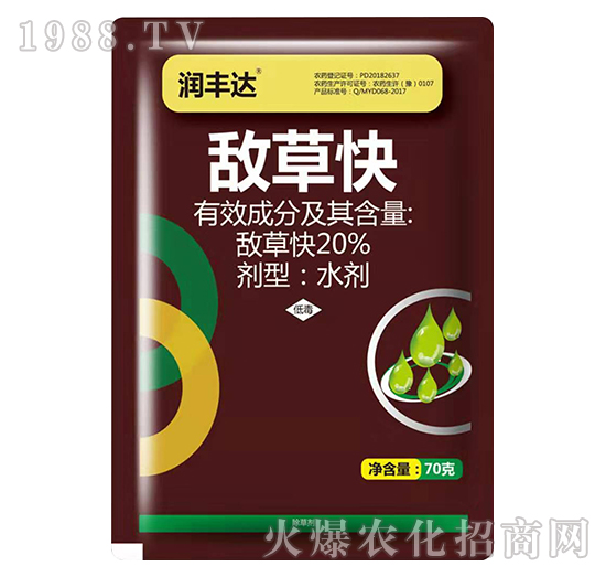 20%���ݿ�-���S�_(d��)-�Z��