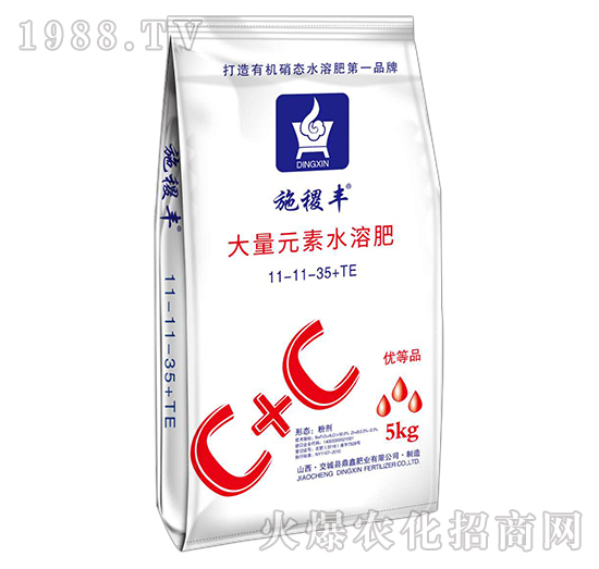 ����Ԫ��ˮ�ܷ���11-11-35+TE-��Ԫ��-���ηʘI(y��)