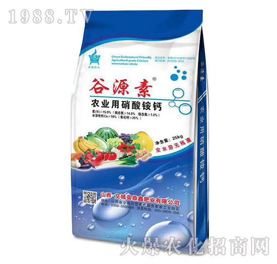 �r(n��ng)�I(y��)�������@�}-��Ԫ��-���ηʘI(y��)