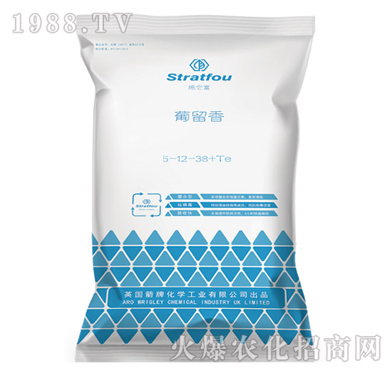 ������5-12-38+TE-ʩ����-�к̄�(d��ng)��