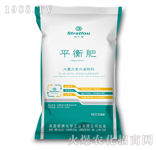 ƽ��ʴ���Ԫ��ˮ�ܷ���20-20-20+TE-ʩ����-�к̄�(d��ng)��