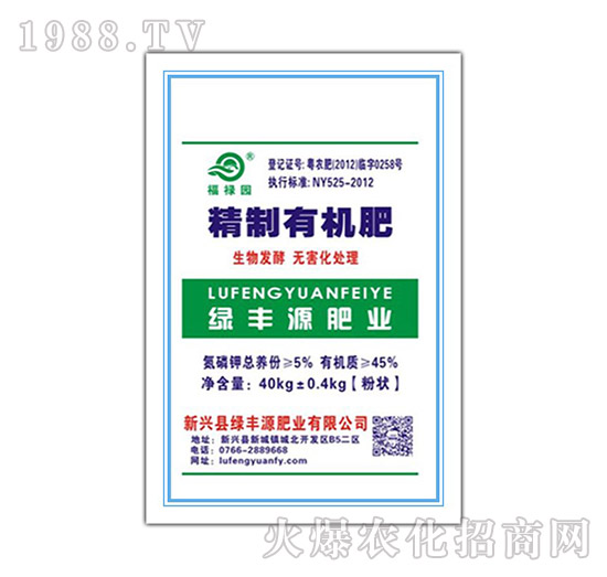 45%�����ЙC��-�����@-�G�SԴ