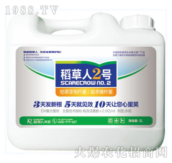 �ݲݡ������ǗU��-������2̖(h��o)-������