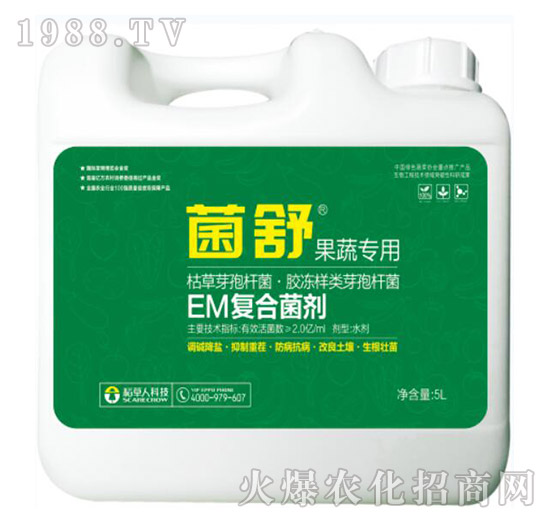 EM��(f��)�Ͼ���-���棨���ߌ��ã�-������