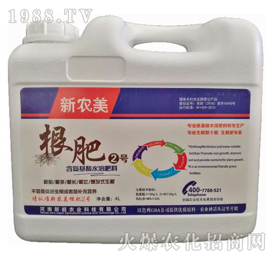 ����2̖-���r(n��ng)��-�³�