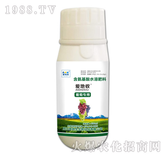 ���ь��ú�������ˮ�ܷ���-�۵���-�۵���