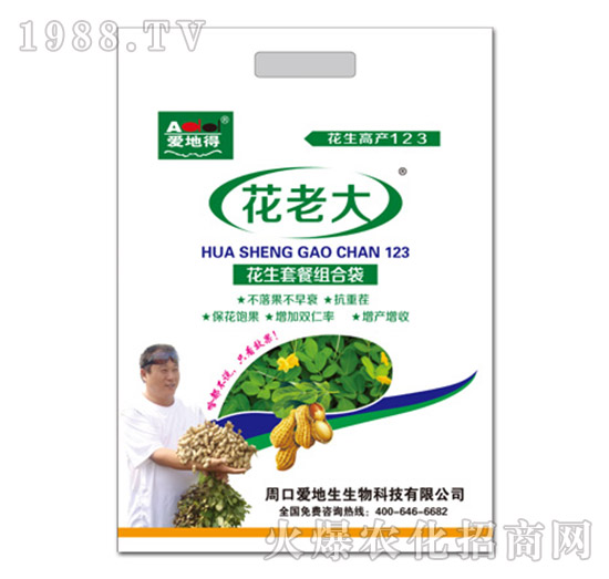 �����ײͽM���b-���ϴ�-��(��i)����