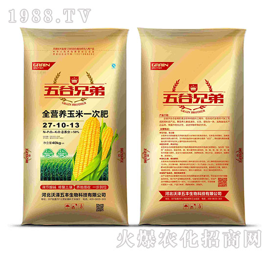 ȫ�I(y��ng)�B(y��ng)����һ�η�27-10-13-�֝����S