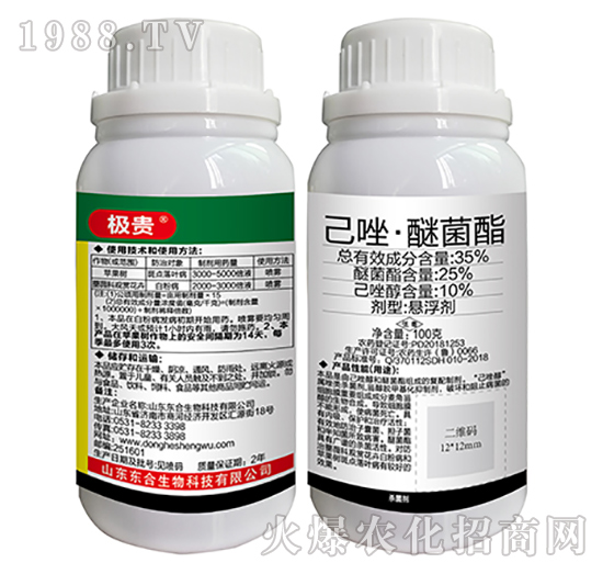 35%�����Ѿ���-�O�F-�|������